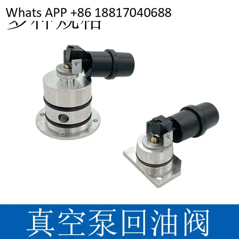 Vacuum pump oil return valve switch float base repair kit accessories XD/RA0100RA0302RD240