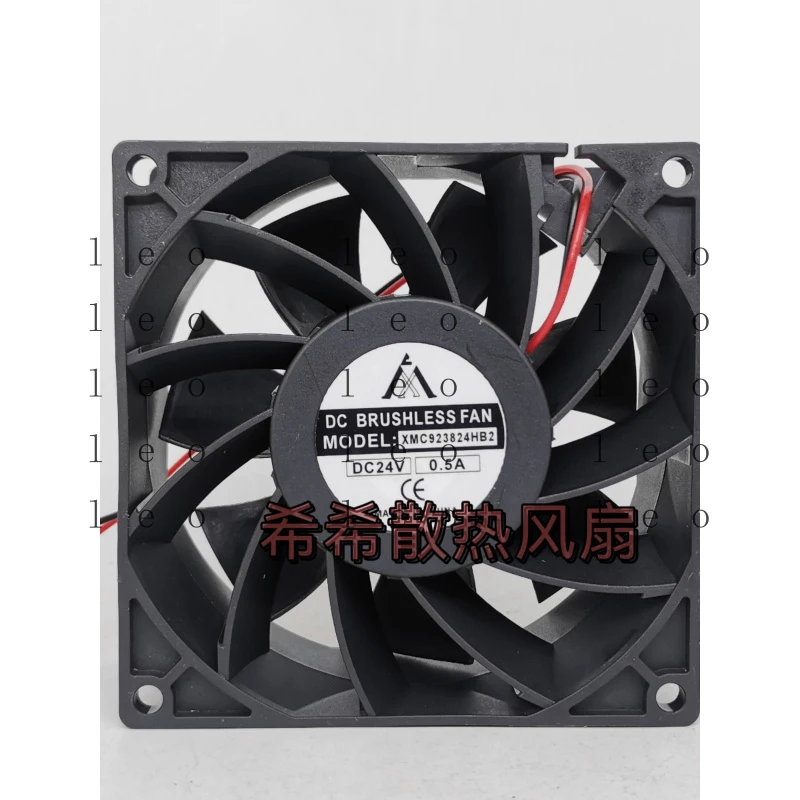 Brand new XMC923824HB2 24V 0.5A 9038 2-wire high-volume welding machine inverter cooling fan