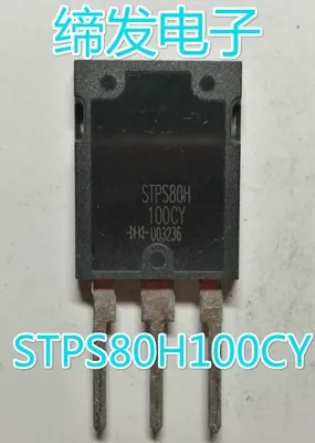 Used 5pcs STPS80H100CY STPS80H 100CY TO-3P Original disassembly