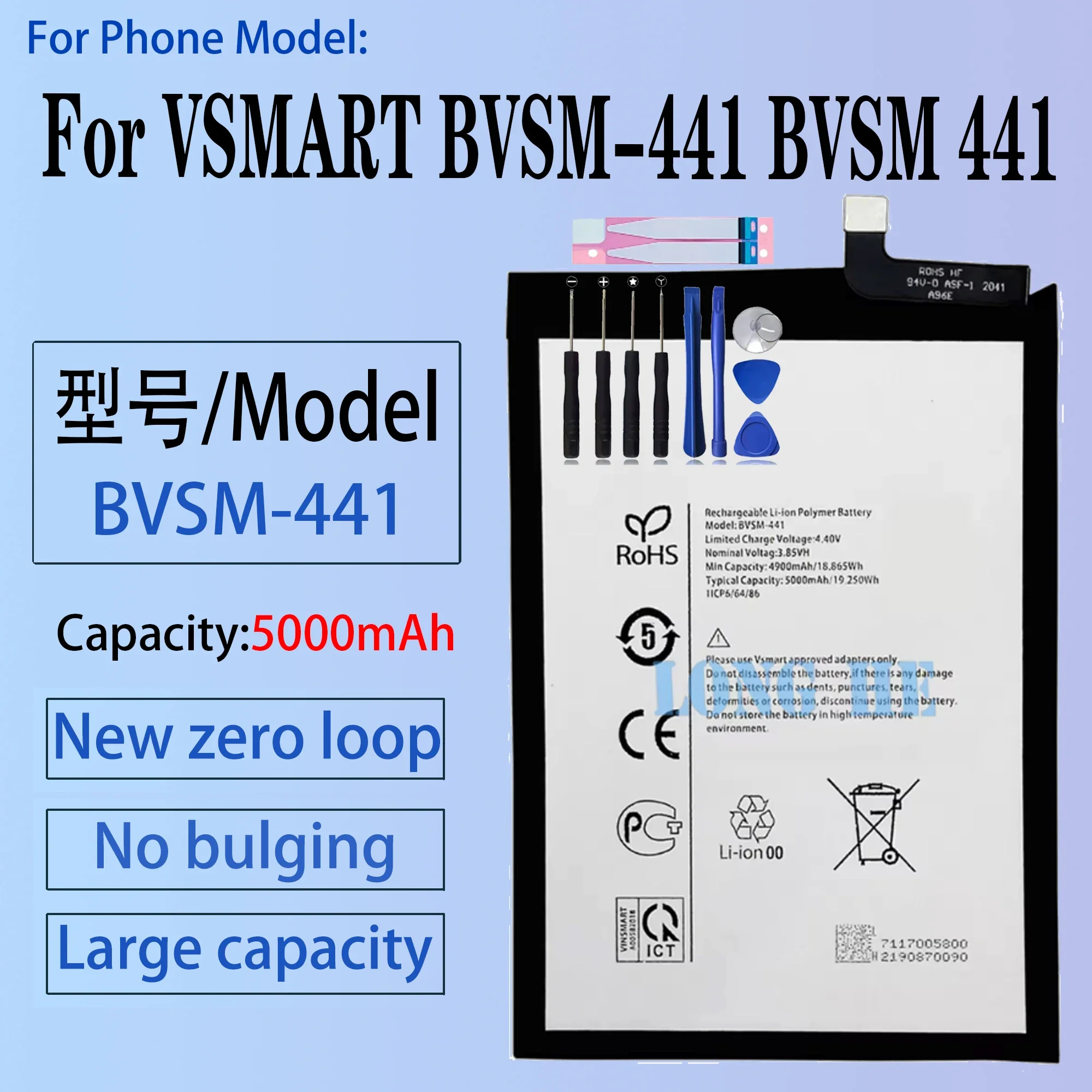 

100% New Original Battery BVSM-441 For VSMART BVSM-441 BVSM 441 Smart Cell Phone Battery + Free Tools