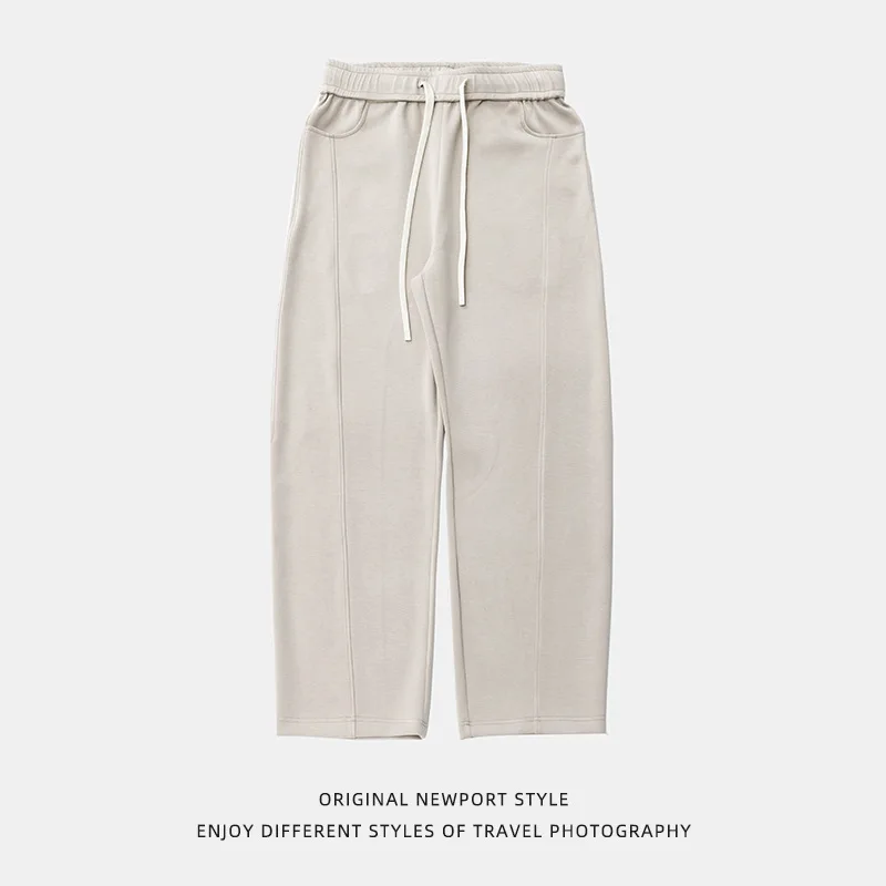 Male Outdoor Bottom Clothes Pants New Fashion Autumn Men's Solid Color Spliced Loose Casual Trendy Simple Basic Sports Trousers