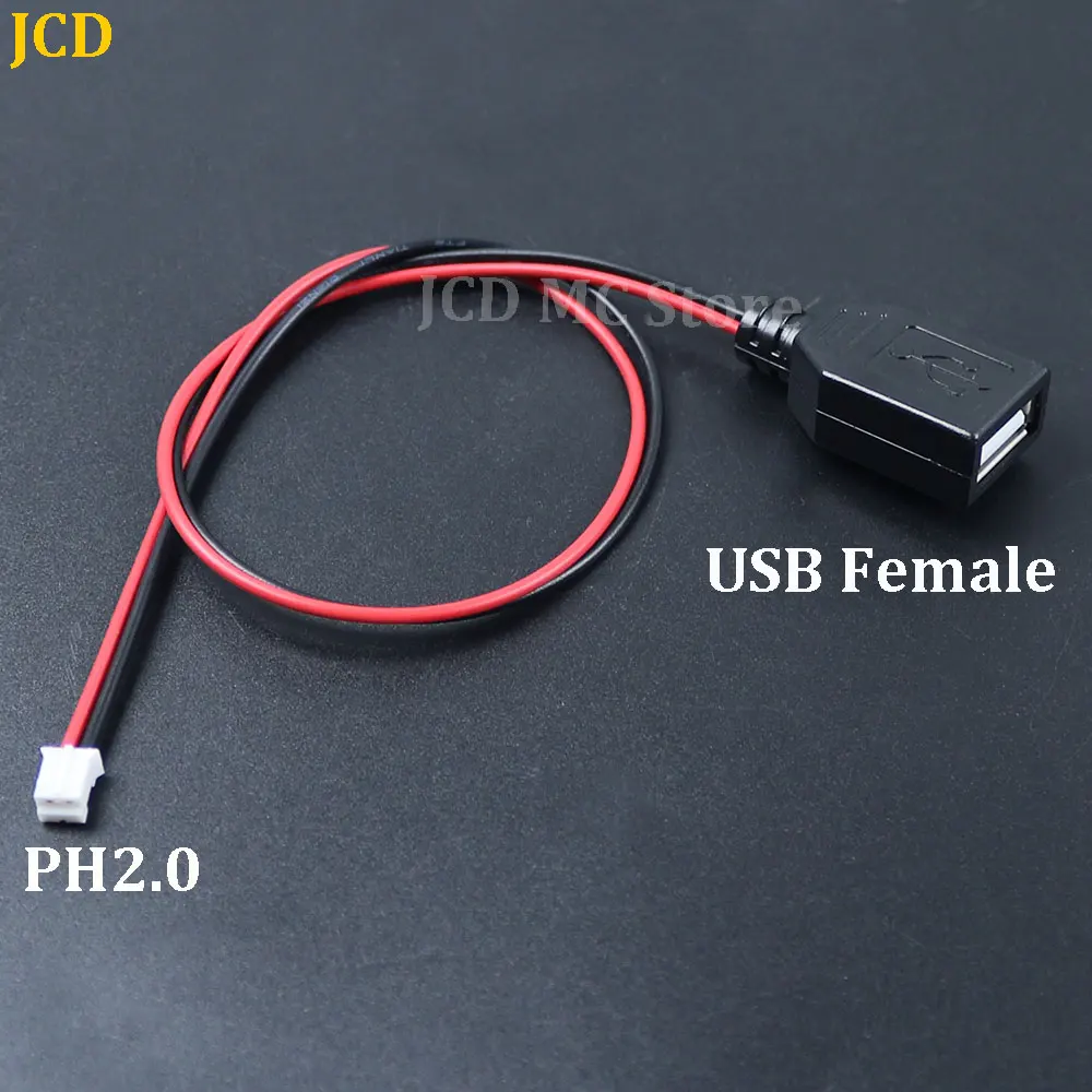 Type A Male Female USB Plug Socket Connector 2 core Power With XH2.54/PH2.0-2P Terminal line Cable USB Socket Type-A DIY Kits