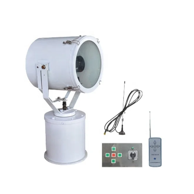 1000W Stainless Steel Searchlight for Boat Ship Marine Adjustable 370482
