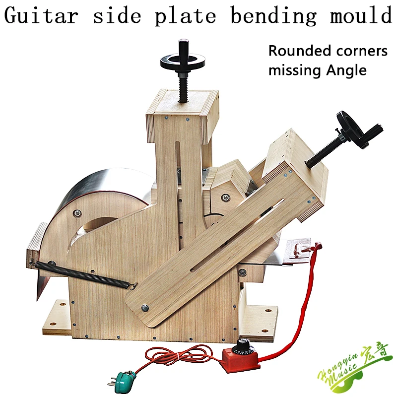 Guitar solid wood veneer side plate bending mold manual guitar tool hot bending heating bending machine mold customized