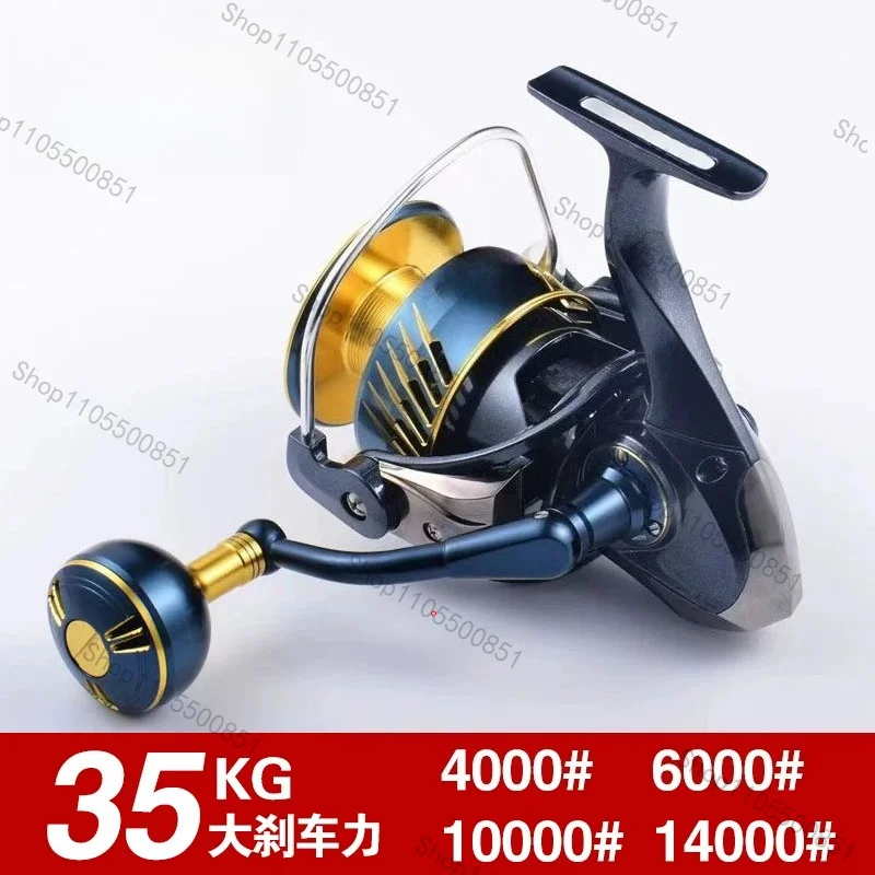 All Metal Spinning Reel SW4000/6000 35KG High Speed Ratio For Sea Boat Fishing Popper Reel