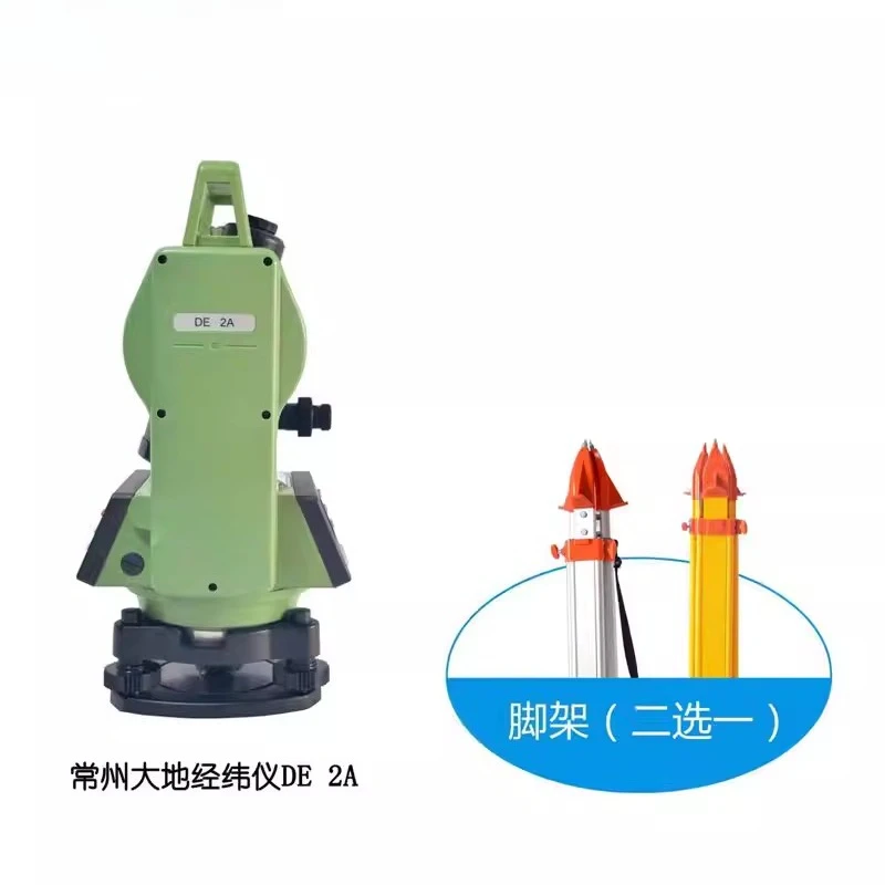 1PC DE2A  Electronic Laser Theodolite Laser Theodolite Equipment For Measuring Equipment On Site DC 6V