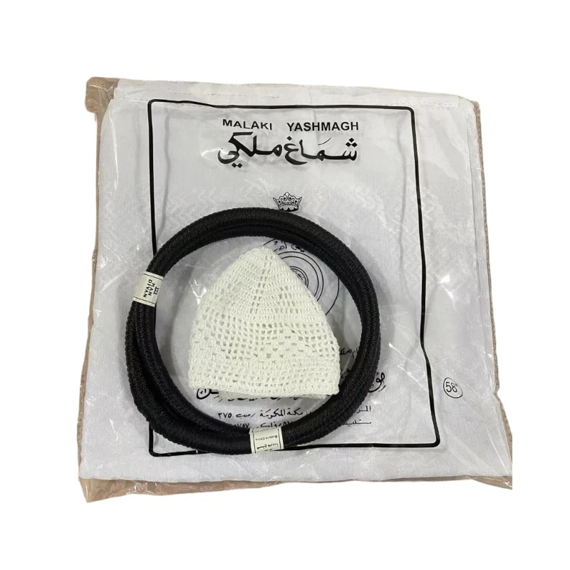  Middle Eastern Headscarf Mens Wear Collection Easy Care Shemagh and Hairhoop Set