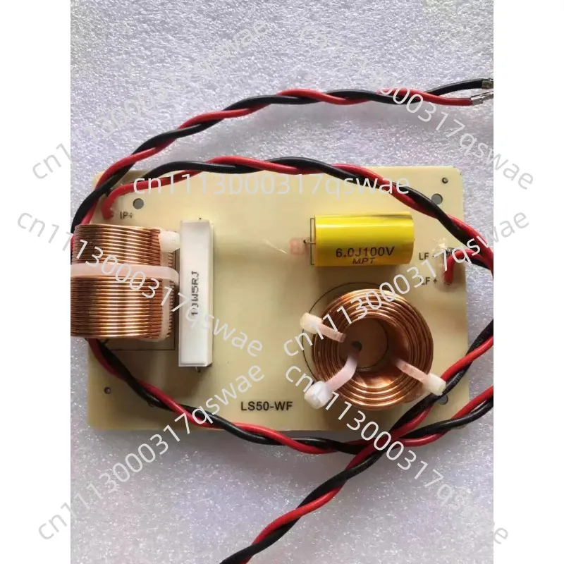 2 Pairs Crossover, One High Frequency and One Low Frequency