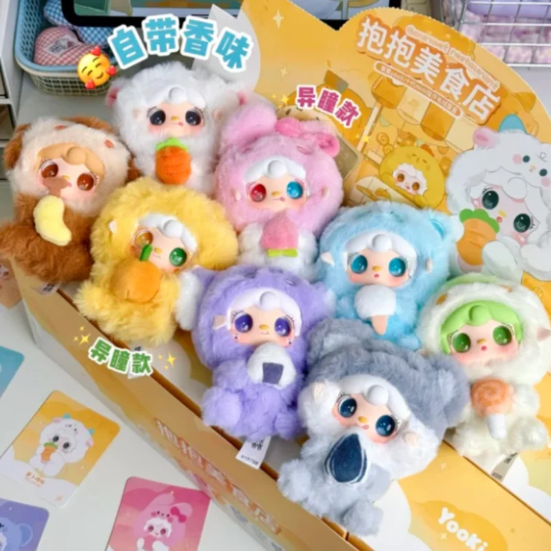 

Authentic New Yooki V10 Goumet Restaurant Series Cute Plush Blind Box Mysterious Box Kawaii Desk Decoration Collectibles Decorat