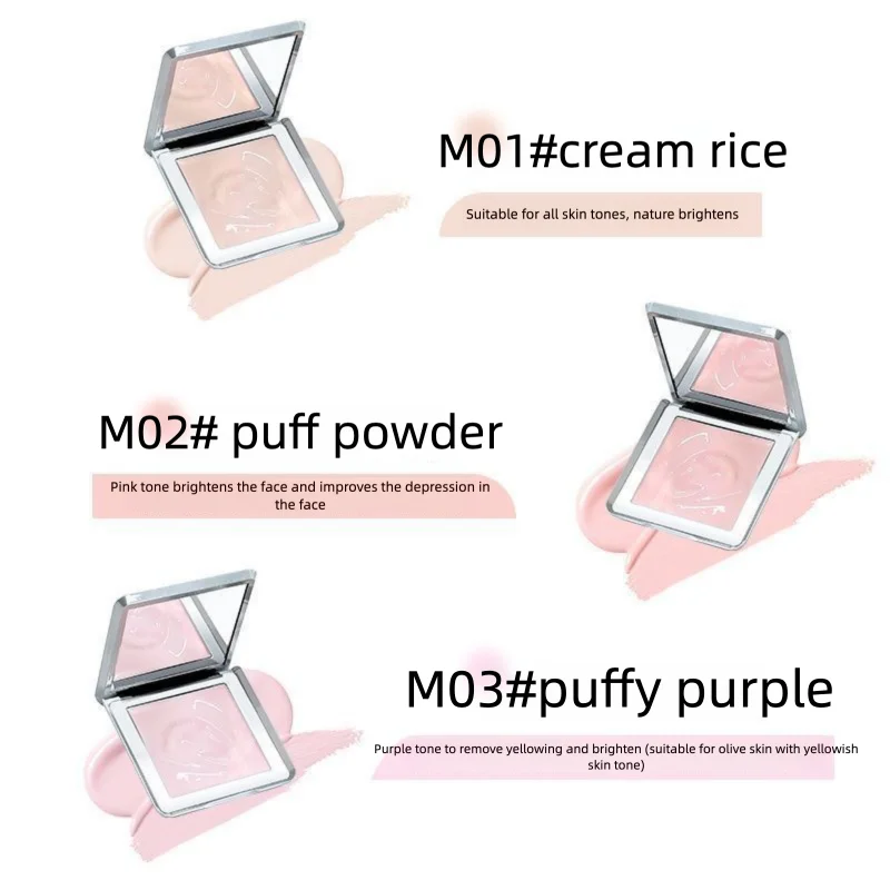 Gellas Cream Highlighter Moisturizing, Skin-fitting, Brightening Conceals Tear Troughs Dimples, And Is A Matte Powder Cream That