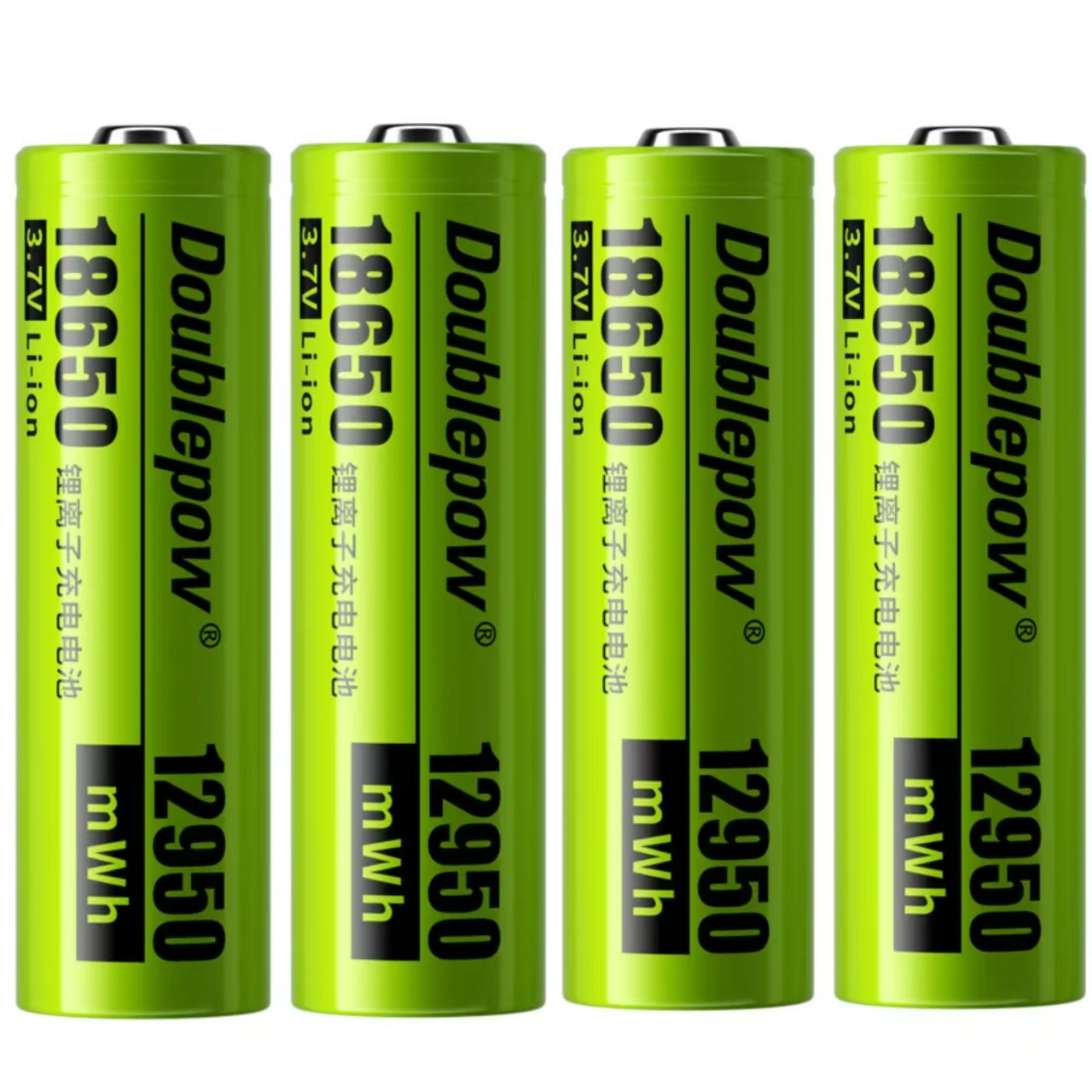 4pcs/lot 12950mWh 18650 rechargeable battery 3.7v 18650 lithium ion rechargeable battery flashlight battery