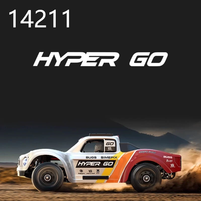 Meijiaxin 14211 simulation remote control high-speed short truck off-road vehicle brushless remote control vehicle RC