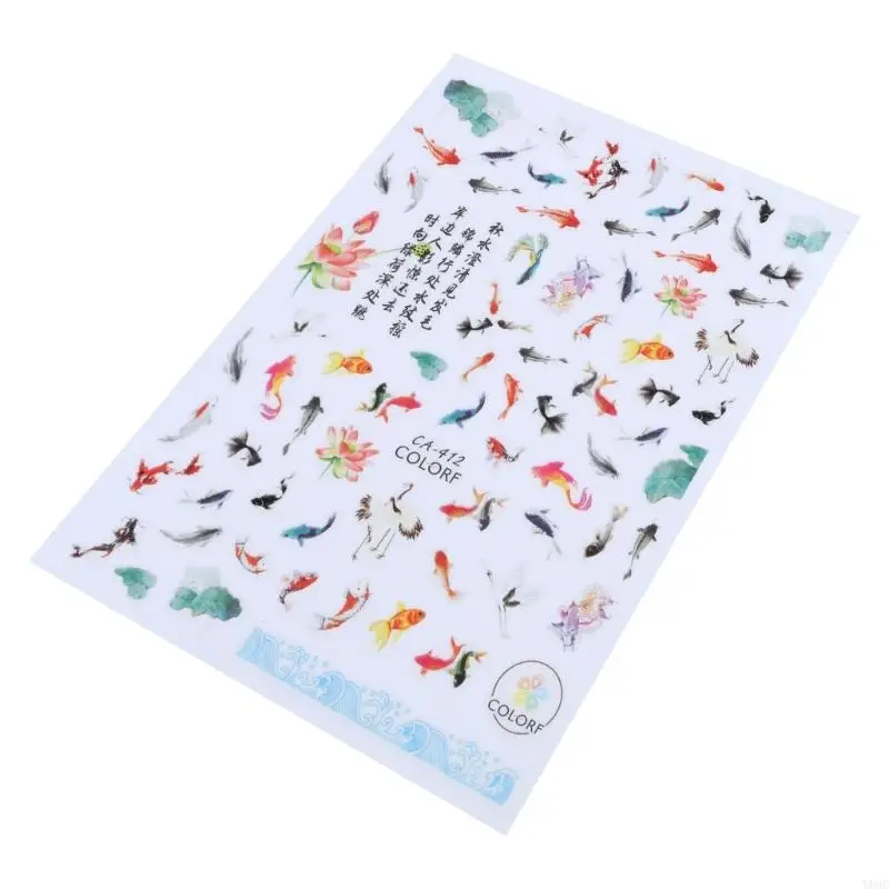 Y08C Painting Sticker