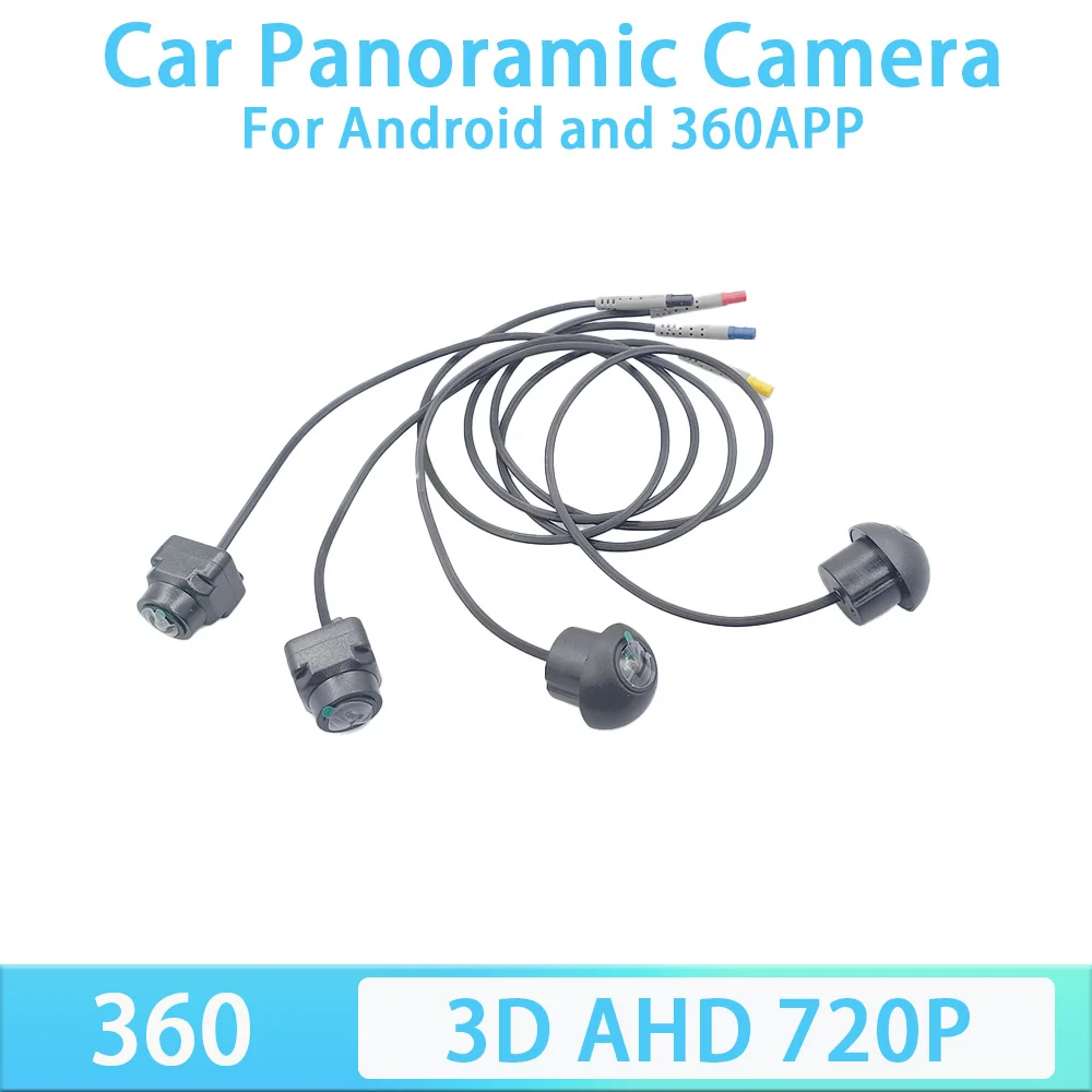 

360 degrees Vehicle Camera Surround View AHD 720P Right+Left+Front+Rear View Car Camera System For Android Player 2053-4007Lens