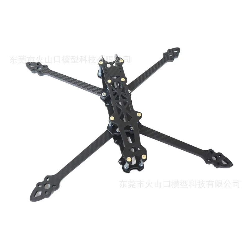 MARK 4 7-inch HD version Crossover Rack Drone FPV Carbon Fiber Non Gepu Racing Flower Fly For DJI