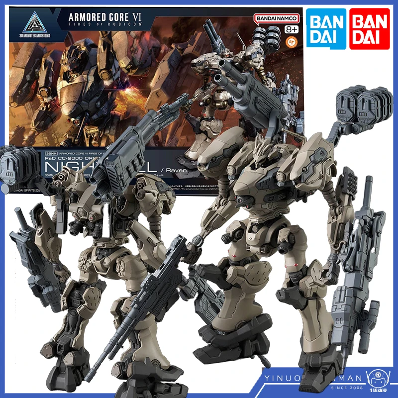 BANDAI ORIGINAL  30MM  RaD CC-2000 ORBITER Nightfall Anime Action Figures Toys For Boys Girls KidsCollectible Model Ornaments