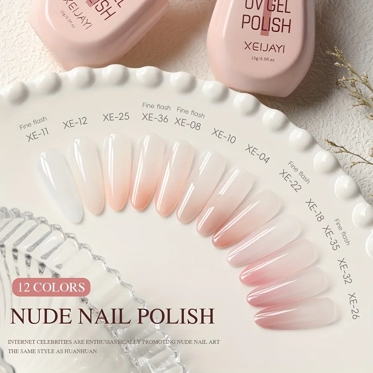 

Powder bottle Gentle nude 12 color set recommends nude white, soft peach, etc. Whitening gentle versatile UV gel nail glue,