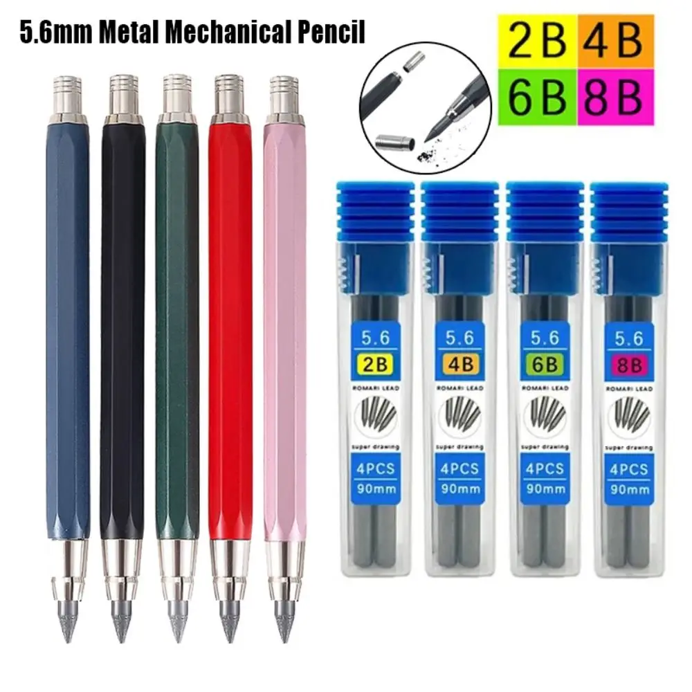 5.6mm Mechanical Pencil With Pencil Sharpener Drawing Writing Tool Propelling Pencil Metal Sketch Comics Design Movable Pencil