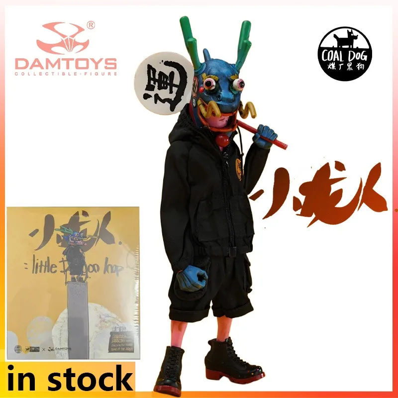

DAMTOYS оригинальный 1/12 подвижный готовый продукт серии Little Dragon People аниме фигурка модель игрушки модель подарки для мальчиков
