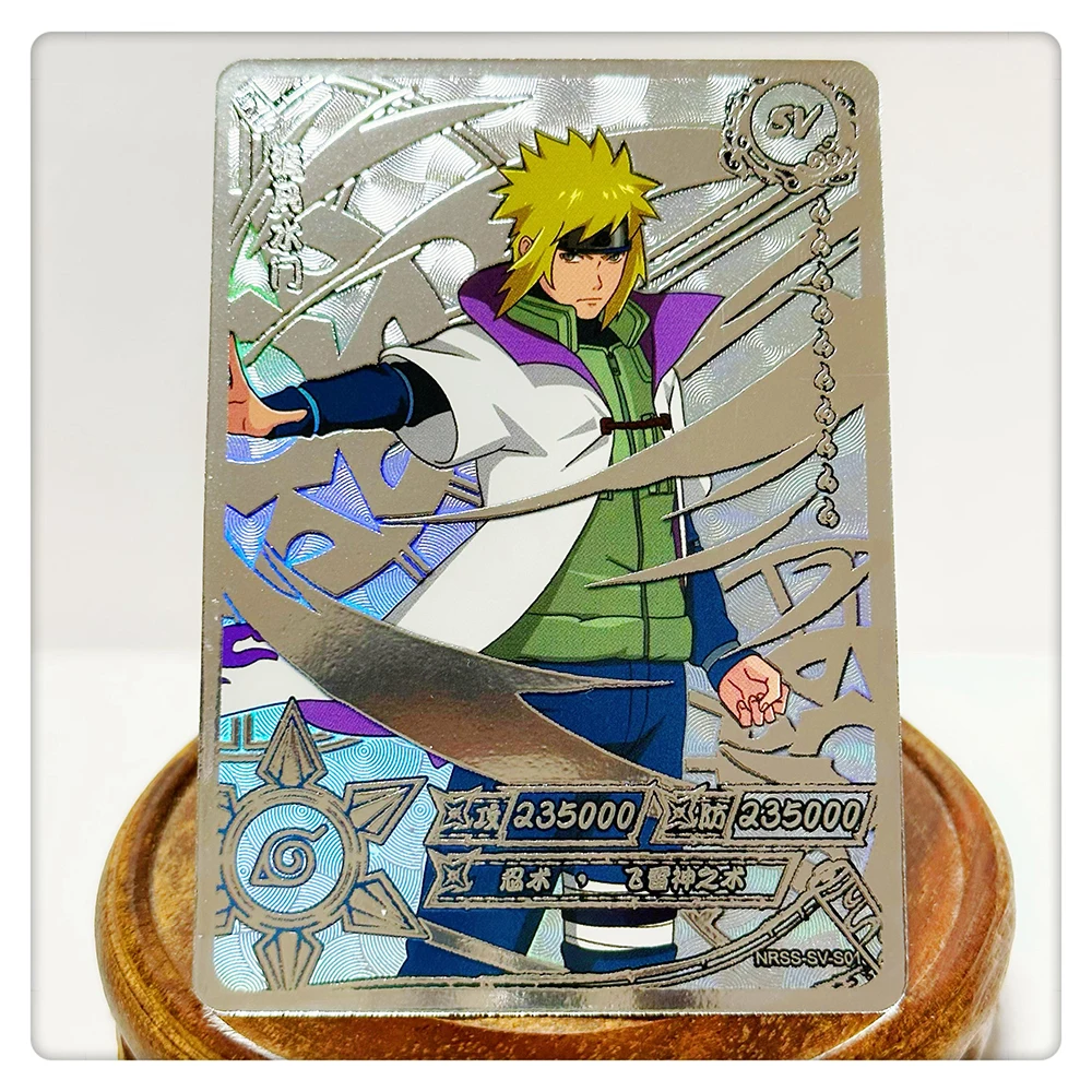 【特価】　NARUTO 千手柱間　BP 超激レアカード　KAYOU 公式　美品 KAYOU NARUTO SV カード 1 〜 10 シリーズ千手柱間野原リンレアクール