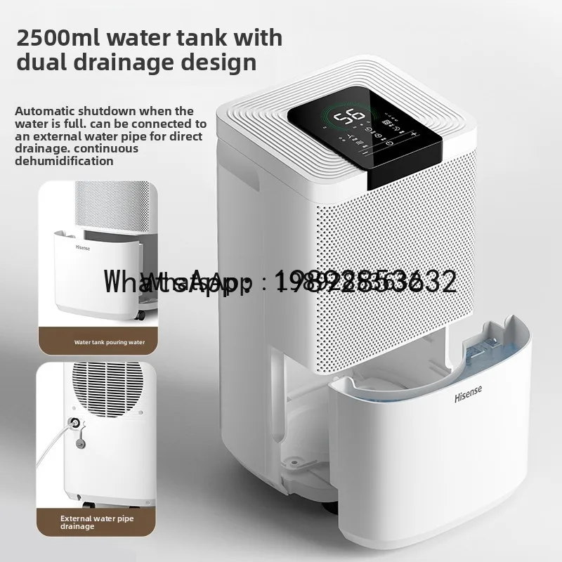 AB  Mobile Dehumidifier for Home Living Room Bedroom Basement Indoor Dehumidifier Room Moisture Absorber Quiet