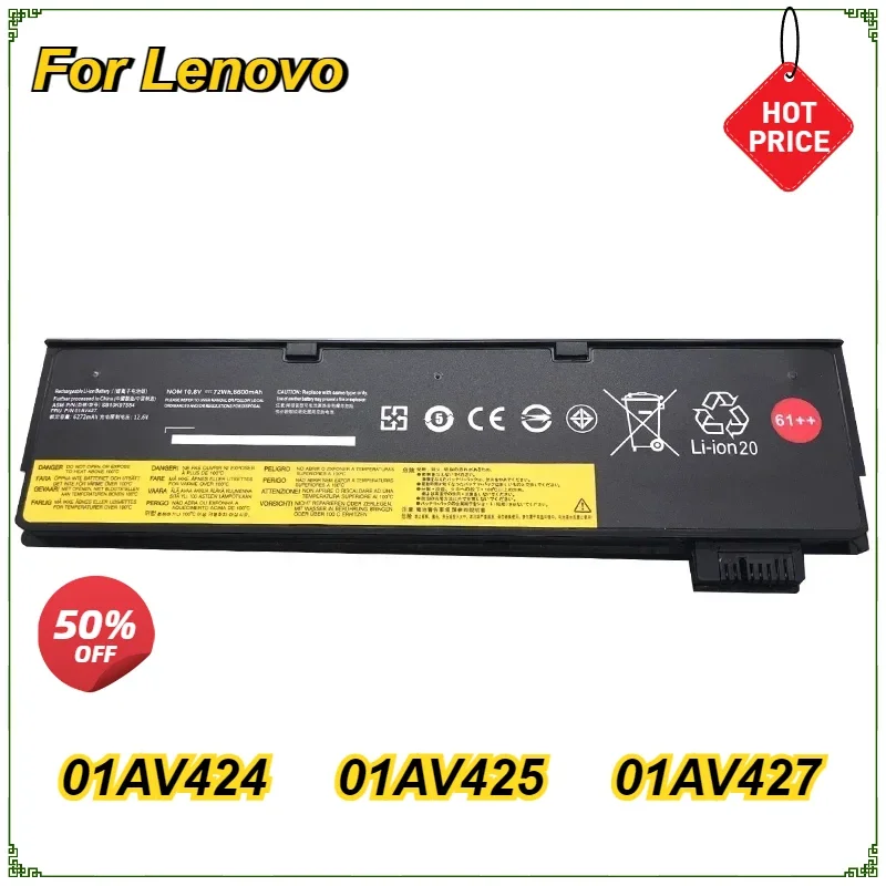 

New 01AV424 01AV427 01AV425 Laptop Battery for Lenovo ThinkPad T470 T570 T480 T580 P51S P52S 01AV423