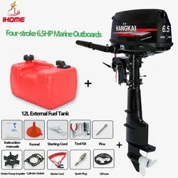 HANGKAI Four-stroke 6.5hp Petrol Outboards with 12L External Fuel Tank for Assault Boat Inflatable Boat Gasline Propeller