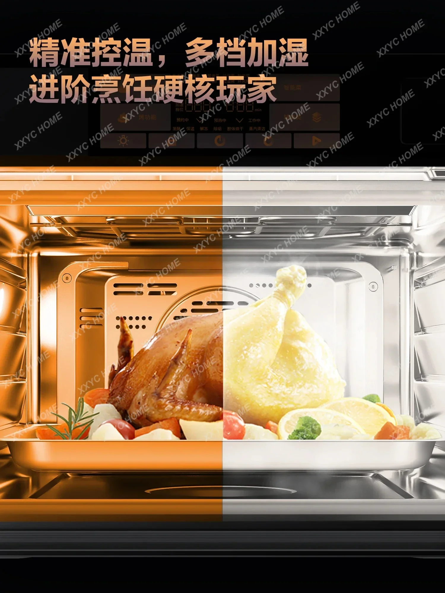 Steaming, Baking, Frying and Stewing All-in-One Machine EF1 Intelligent Color Film Embedded Electronic Steam Oven Household