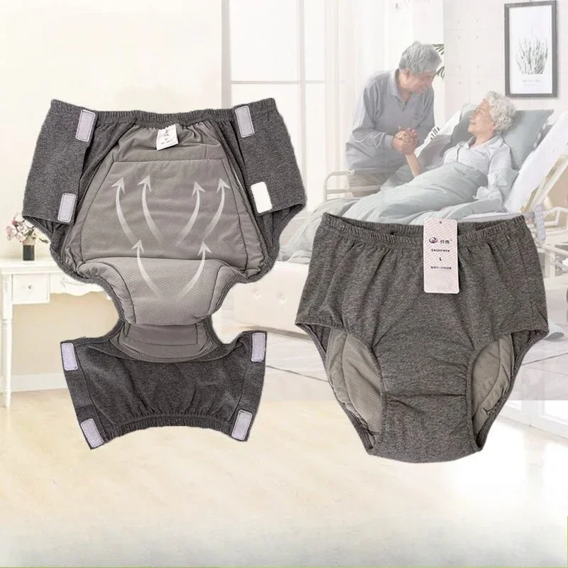 

Нижнее белье для ухода за пожилыми недержаниями, герметичное парализованное нижнее белье для пациентов, 500CC, сильное водопоглощение, дышащая изоляционная подушечка для мочи