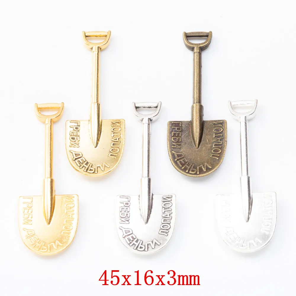 22pieces ( Shovel) vintage zinc alloy charm metal pendant DIY jewelry discovery making accessories 3170