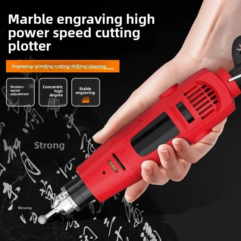 

Electric Small Engraving Machine, Stone Engraving, 220V, 150W, 260W, Plug-in, Stainless Steel Metal Pen, Engraving Machine Tool