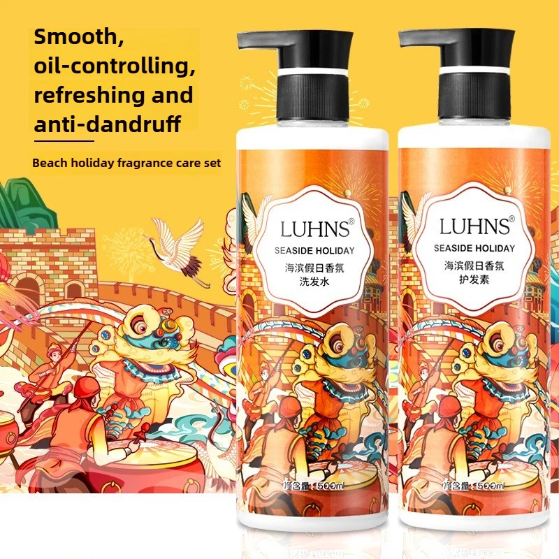 

Luxury Scent Hair Care Duo: шампунь с аминокислотами + кондиционер, объем и разглаживание