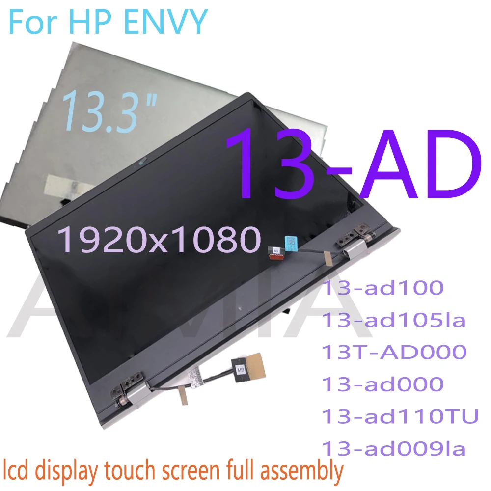 

13.3" LCD For HP ENVY 13-AD 13-ad100 13-ad105la 13T-AD000 13-ad110TU 13-ad009la FHD LCD Display Touch Screen Full Assembly