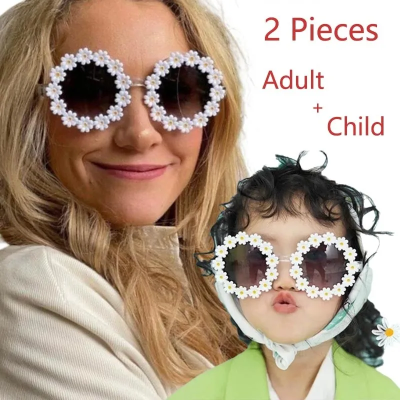 قطعتان من نظارات ديزي الشمسية للنساء والفتيات والأطفال على شكل زهرة دائرية أنيقة لحفلات الهذيان والديسكو ومهرجان المرح نظارات شمسية كلاسيكية للأطفال
