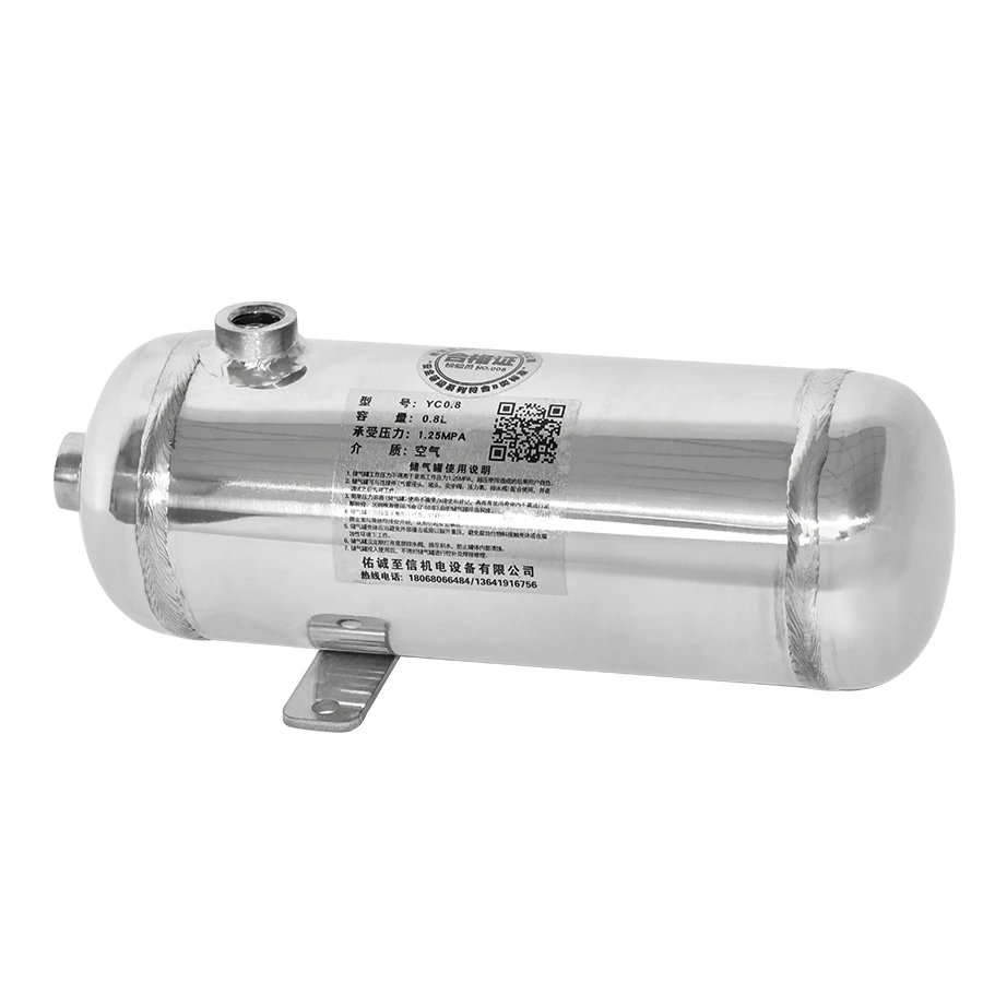 0.8L Small 304 Stainless Steel Mirror Gasholder Gas Vacuum Buffer Air Pressure Tank