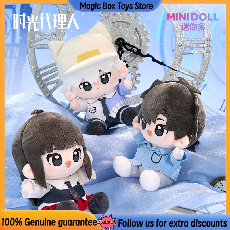 حقيقي Minidoll 35 سنتيمتر رابط انقر فوق سلسلة رحلة عكسية Q نسخة هدية عيد ميلاد النموذج الأصلي الاتجاه اللعب لعبة هدية عيد ميلاد