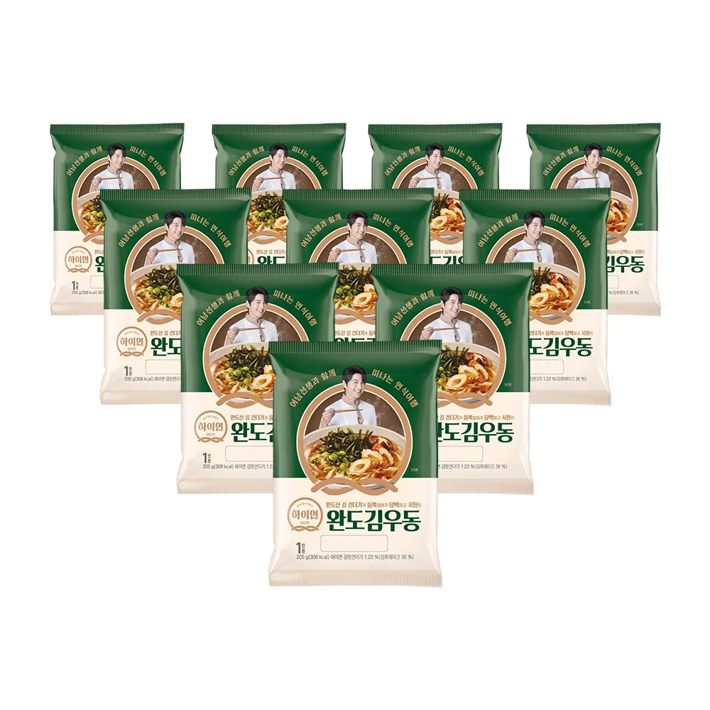 Hayomen wando Algen Udon 205g x 10 Packungen