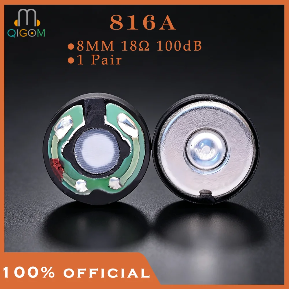QIGOM 816A 8MM Earphone Driver Unit 18Ω 100dB PU Diaphragm HiFi In-ear Dynamic, Elastic Deep Bass, Precise Vocal Resolution