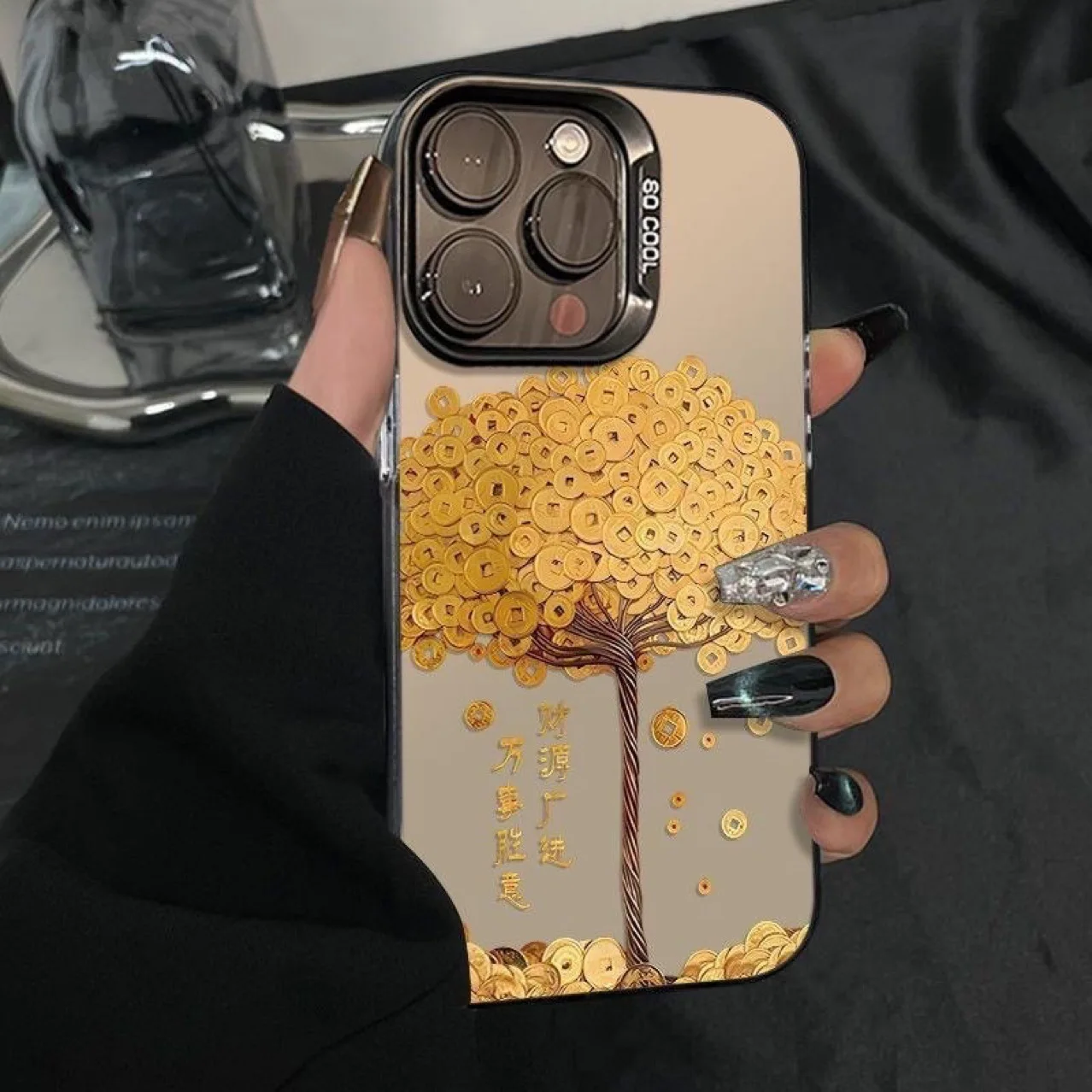 

Copper Coin Money Tree Mobile Case is suitable for iPhone 16 15 14 13 12 Pro/ Max/Plus anti-fingerprint shock-proof rear cover