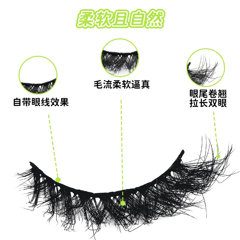 10 ペア偽まつげセットカールふわふわ人工ミンクまつげ耐久性のある簡単に適用まつげ工場直接販売