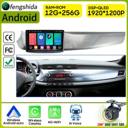 자동차 라디오 카플레이, ALFA ROMEO GIULIETTA 2010-2014 내비게이션, GPS, 안드로이드, 자동 스테레오 멀티미디어 플레이어, 5G 와이파이 비디오, 2din 없음