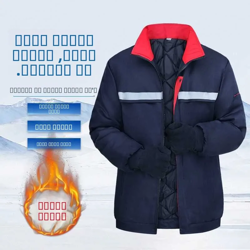 سترة قطنية سميكة مع شرائط عاكسة للرجال، طقم ملابس عمل شتوية دافئة للصيانة والإصلاح