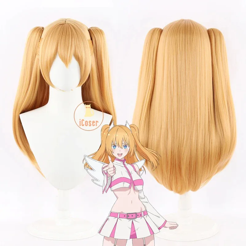 أنيمي 2.5 الأبعاد إغراء Lilysa Amano Liliel شعر مستعار تأثيري الأصفر مزدوجة ذيل حصان الشعر الطويل حفلة الهالوين للنساء الدعائم