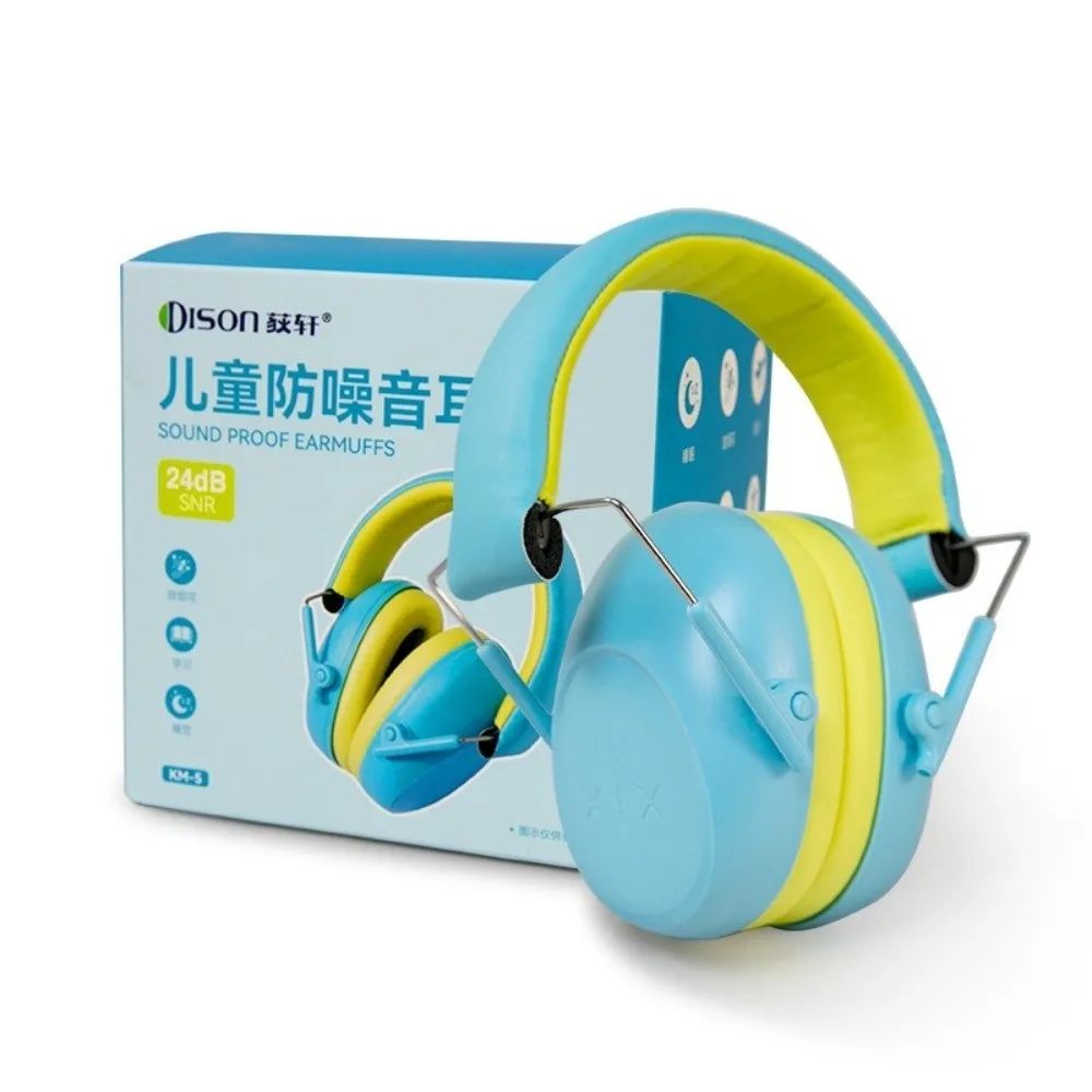 

Складные детские звукоизоляционные наушники, регулируемая защита ушей, детские наушники с шумоподавлением, шумоподавление