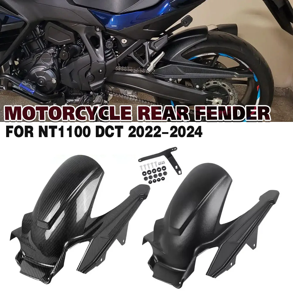 Hugger Rear Fender For Honda NT1100 DCT NT 1100 2022-2024 Rear Wheel Extension Mudguard Splash Guard Motorcycle Accessories