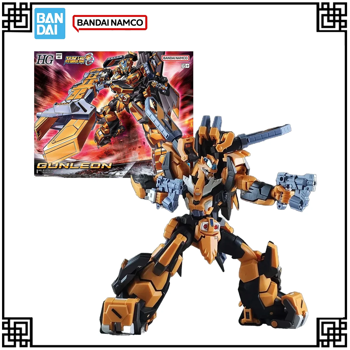 

Genuine Bandai Original HG 1/144 Anime Figures Gun Leon Action Model Super Robot Wars Figure Model Kits Toys For Kids Gifts