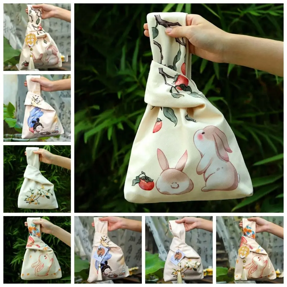 Portable Pendant Tassel Knot Wrist Bag Pin Storage Purse Mid-Autumn Festival Pouch Fragrans Elegant Gift Candies Bag Party