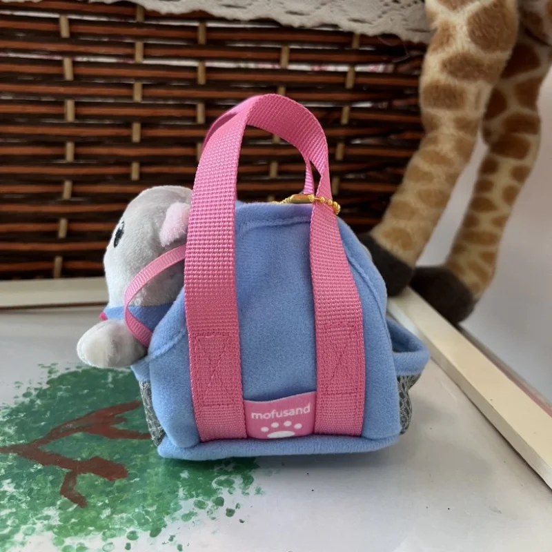 Cartoon Anime Mofusand Plüsch Puppe Spielzeug Kuscheltiere Schlüsselbund Tasche Kleine Anhänger Behänge Weihnachten Geburtstag Geschenke – Detail 3