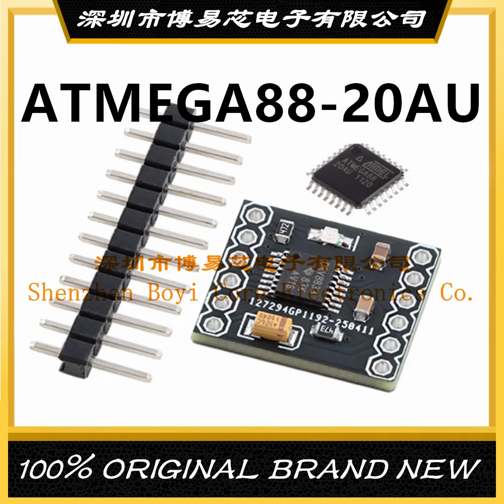 

ATMEGA88-20AU ATMEGA88-20AUR DRV8833 Driver Module