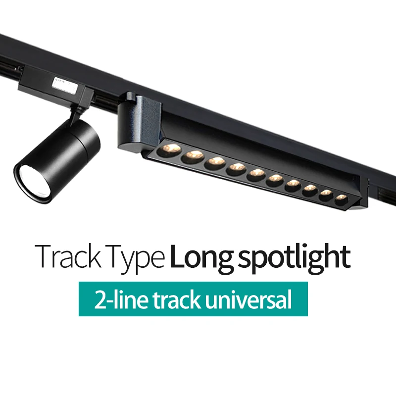 220V Two-line universal rail light long strip LED track light 12W/20W/30W/40W track light spotlight indoor lighting fixture spot